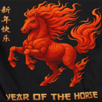 Chinese New Year Escape 4